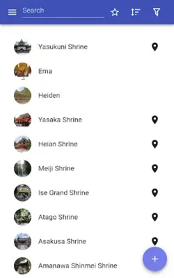 Shinto shrine android App screenshot 9