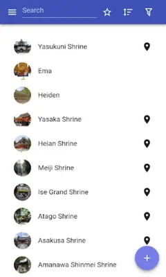 Shinto shrine android App screenshot 14